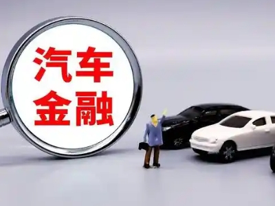 苍溪押车贷款不是本人可以么?